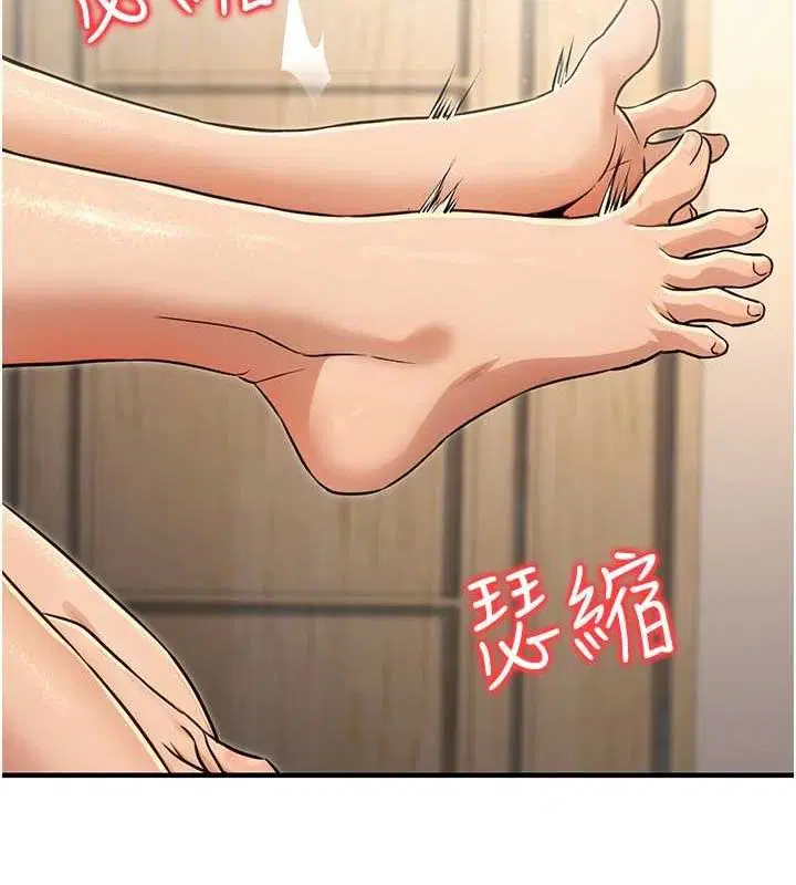 第12話