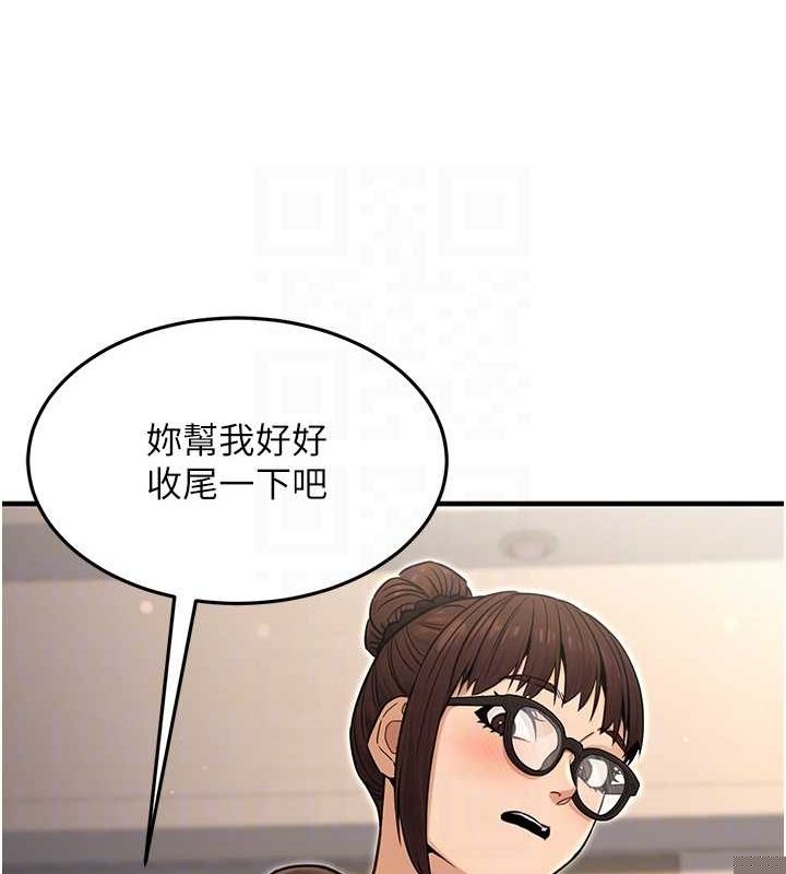 第12話