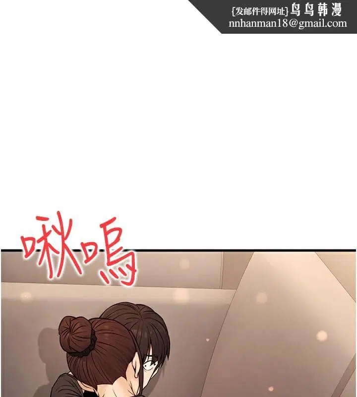 第13話