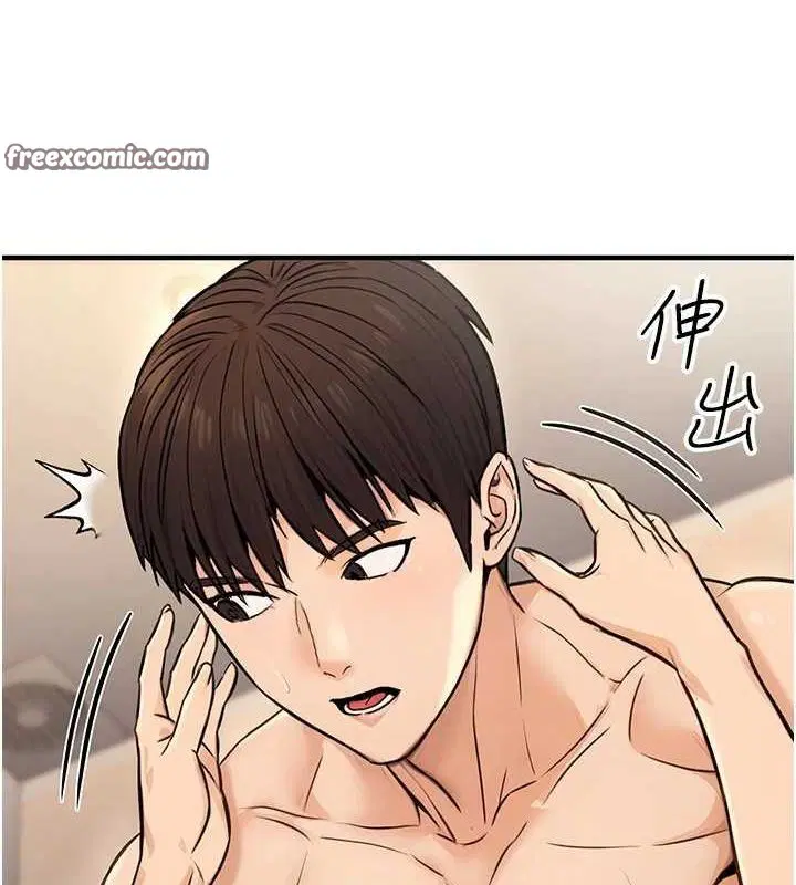 第14話
