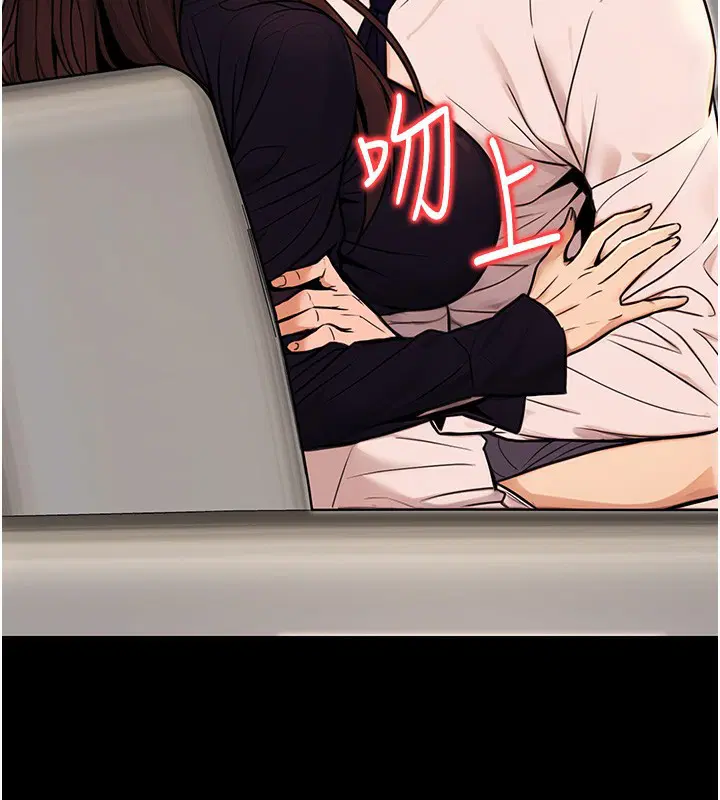 第16話