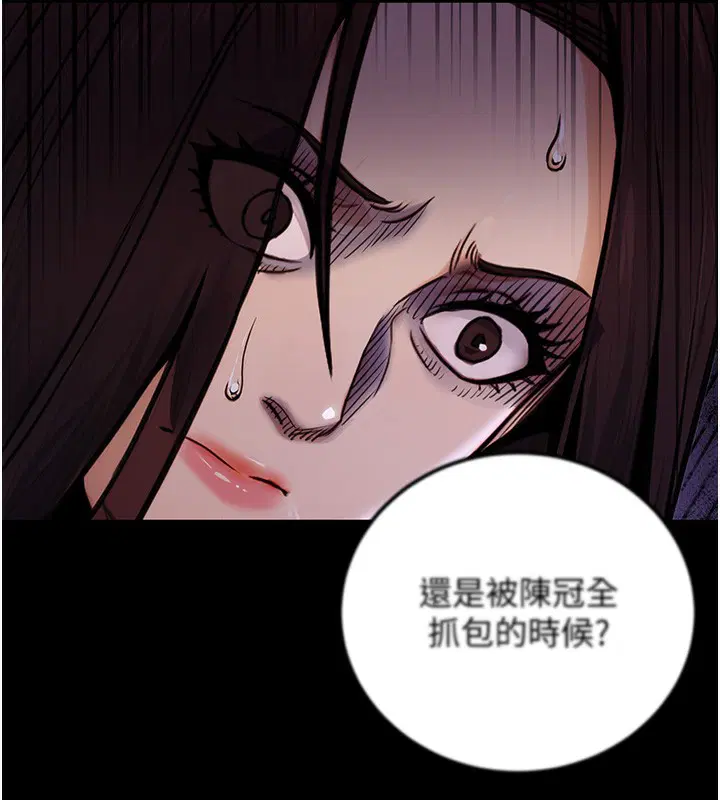 第16話