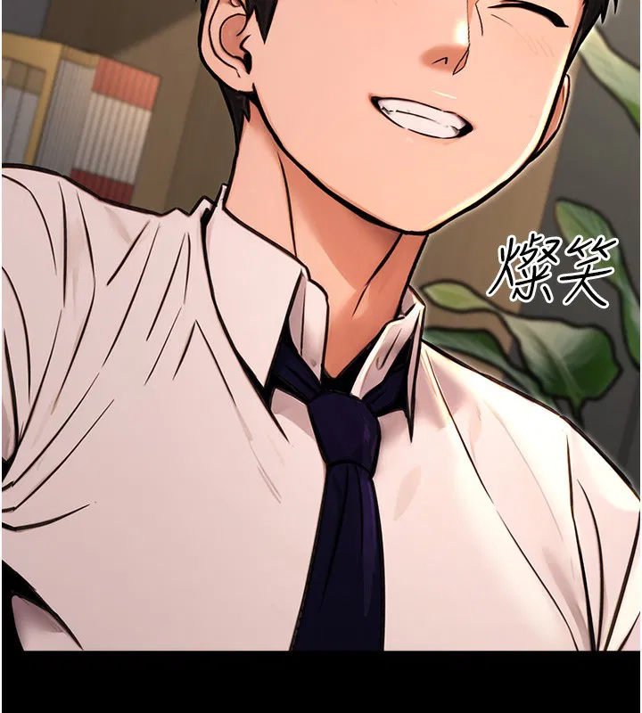 第16話