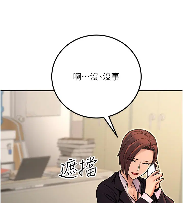 第16話