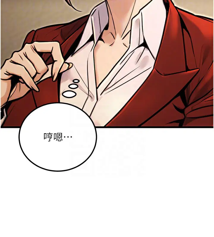 第16話