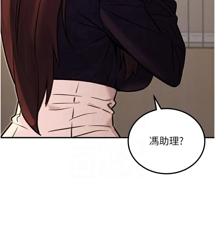 第16話