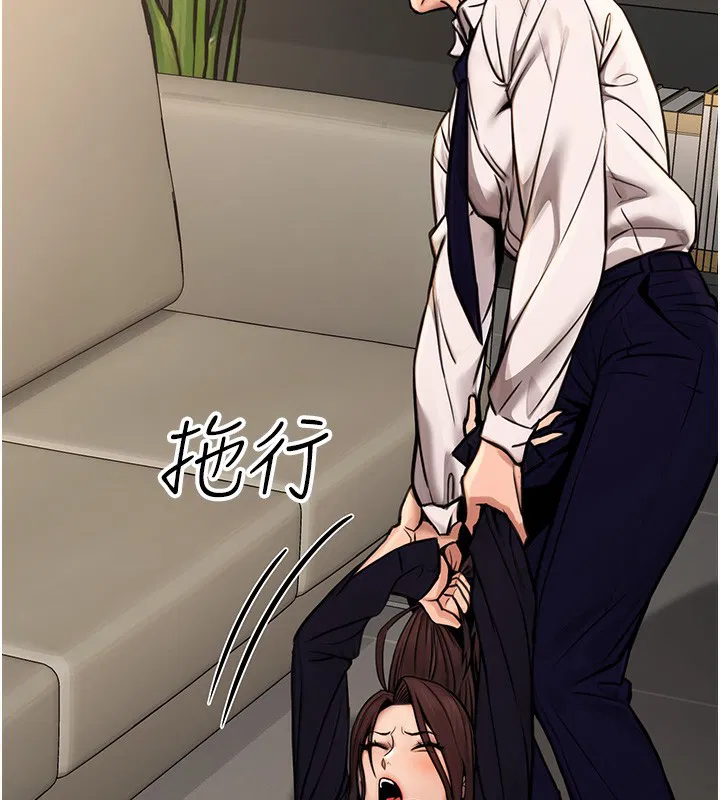 第17話