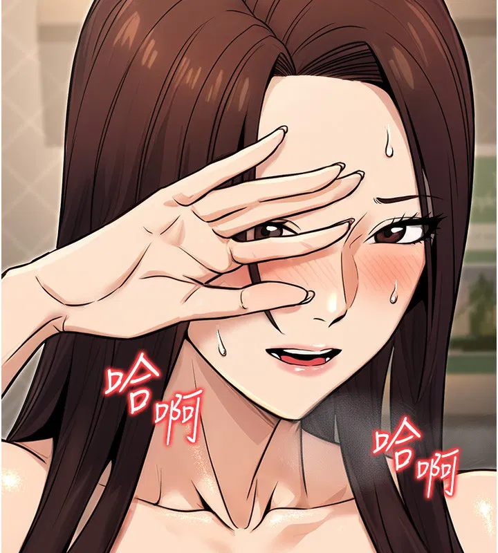 第17話