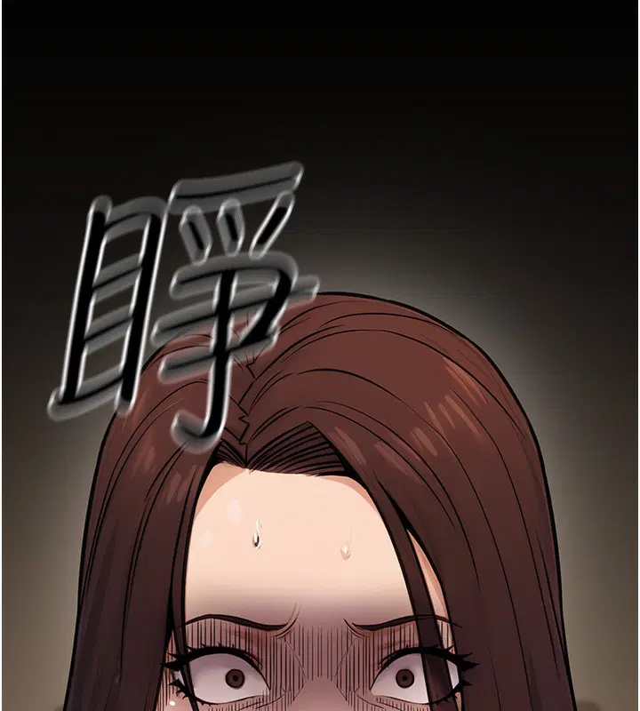 第17話