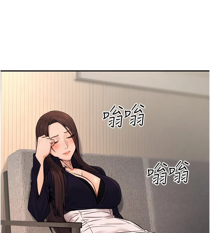 第17話