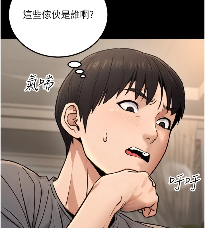 第17話