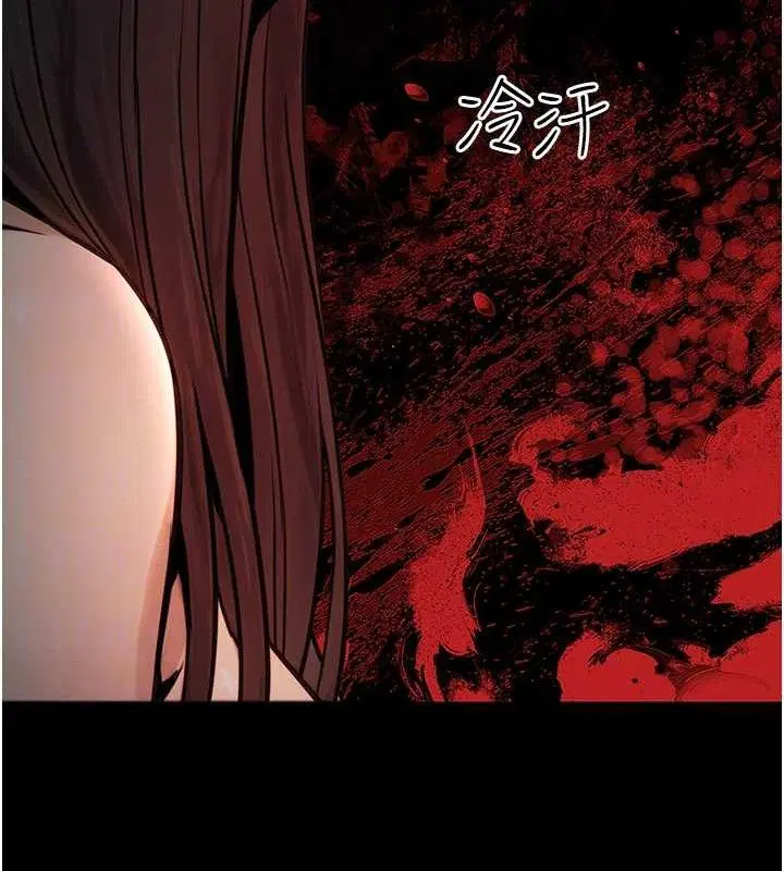 第18話