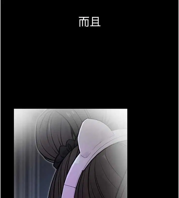 第18話