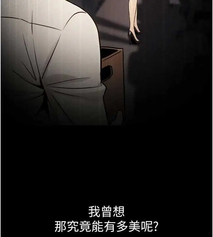第18話