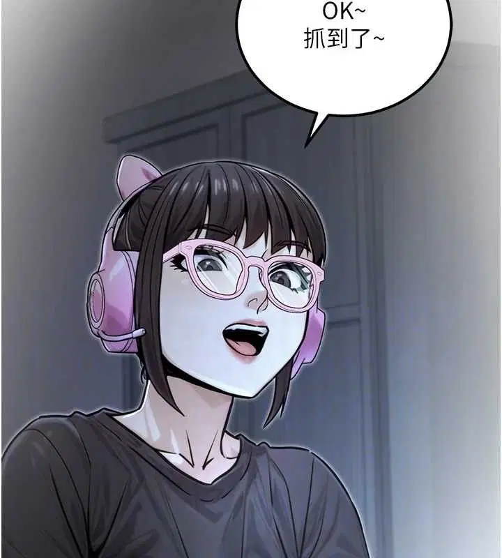 第18話