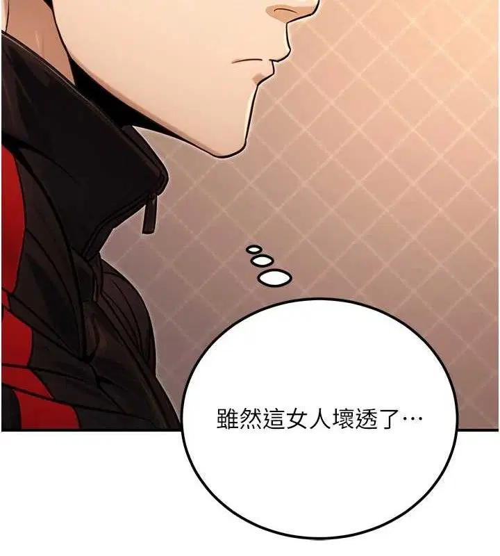 第18話