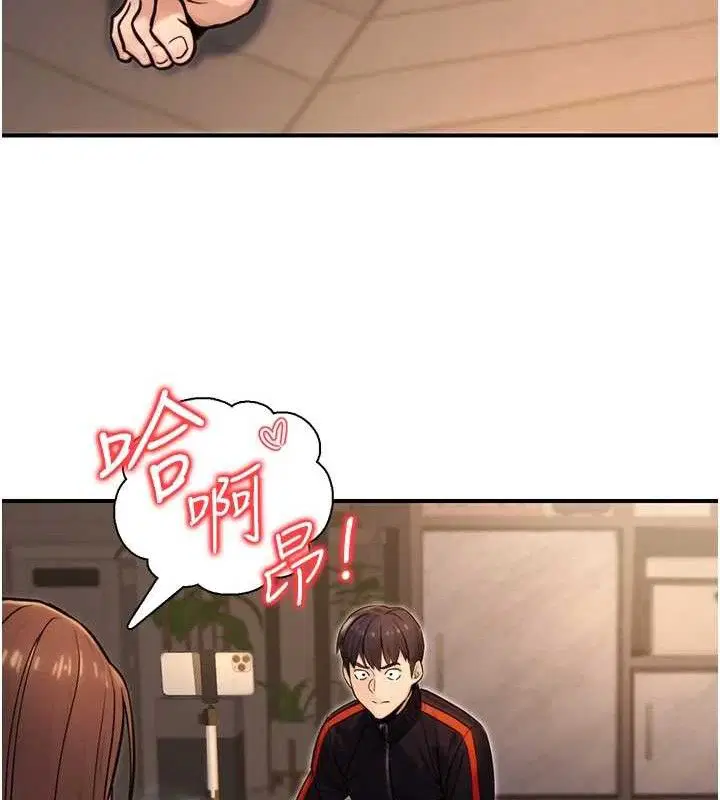 第18話