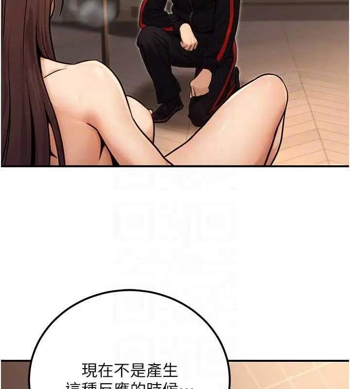 第18話