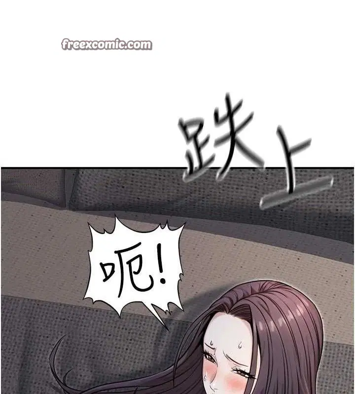 第18話