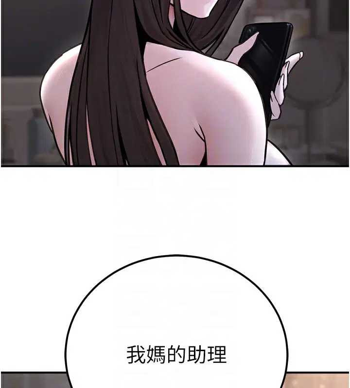 第19話