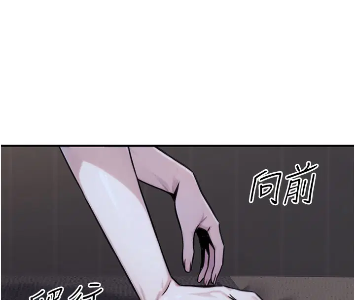 第19話
