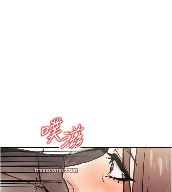 第20話