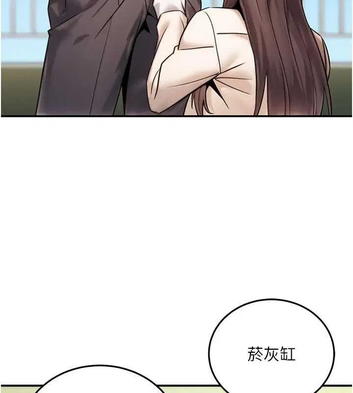 第20話