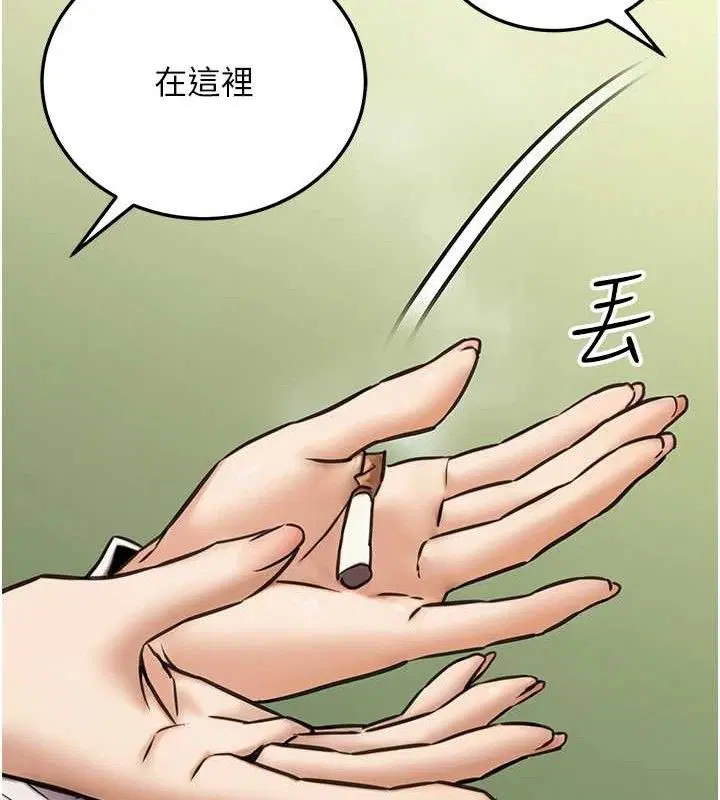 第20話