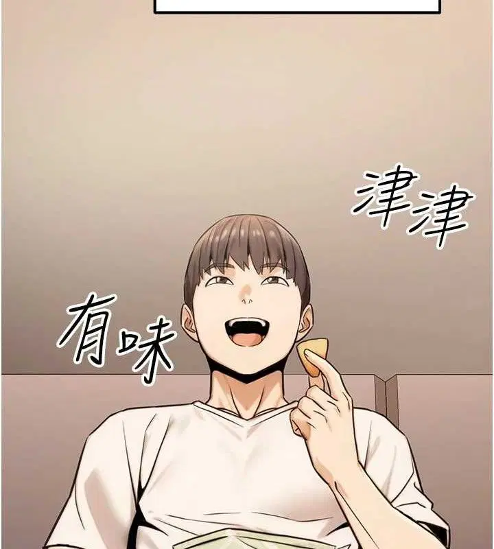 第20話