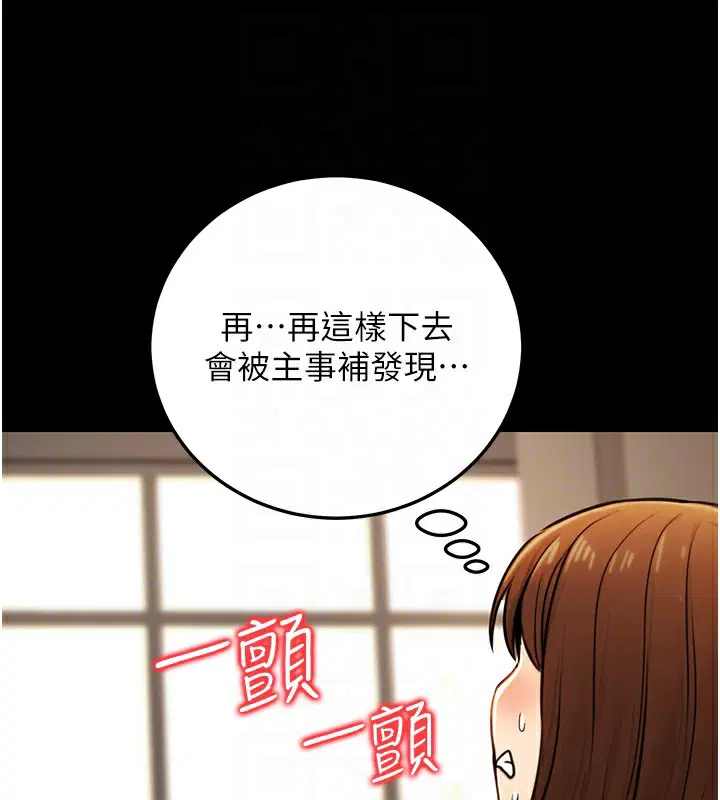 第22話