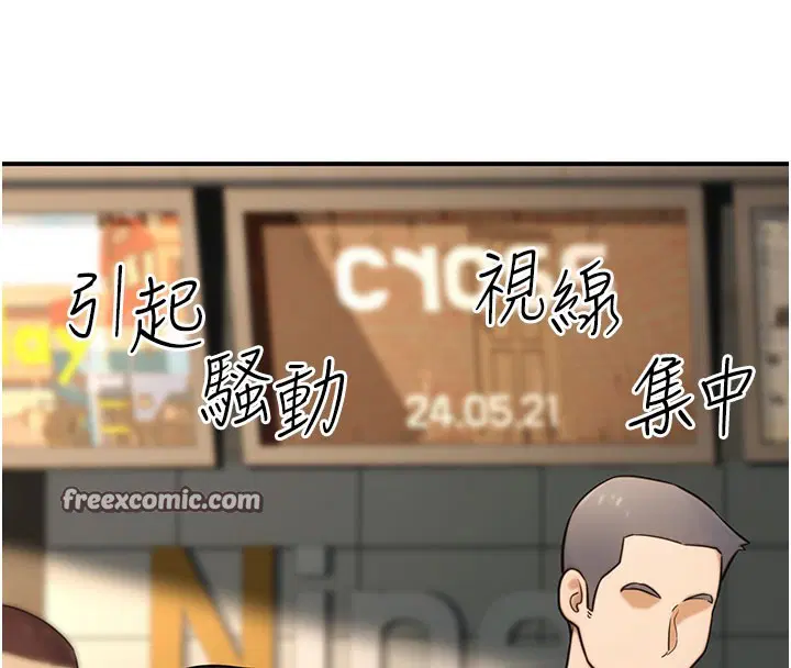 第22話