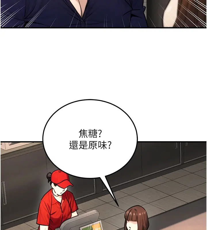第22話