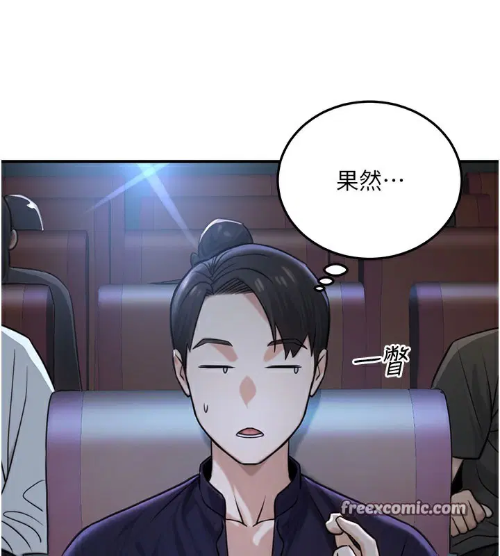 第22話