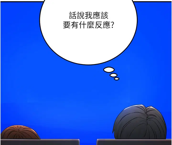 第22話