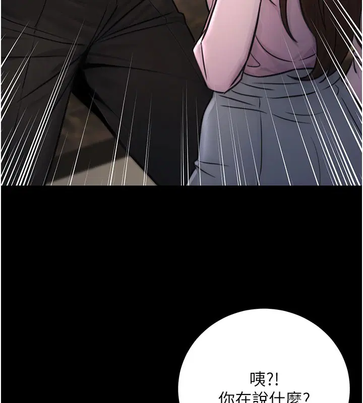 第22話