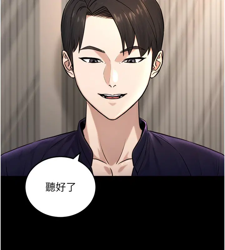 第22話