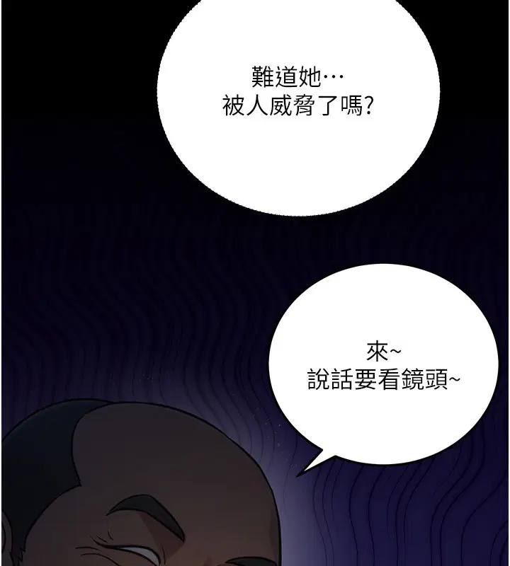 第22話