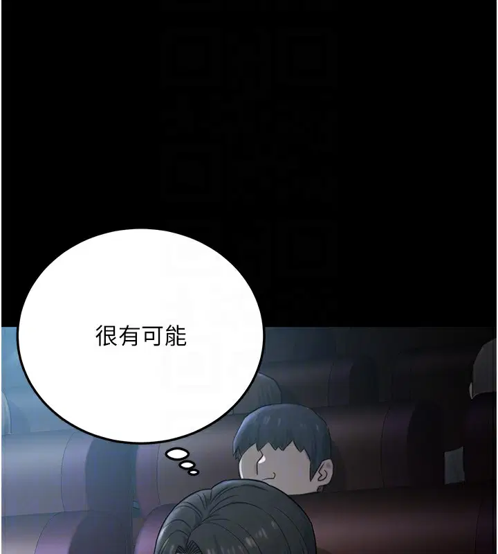 第22話