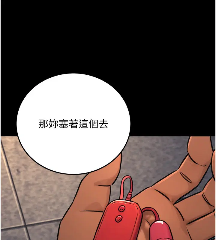 第22話