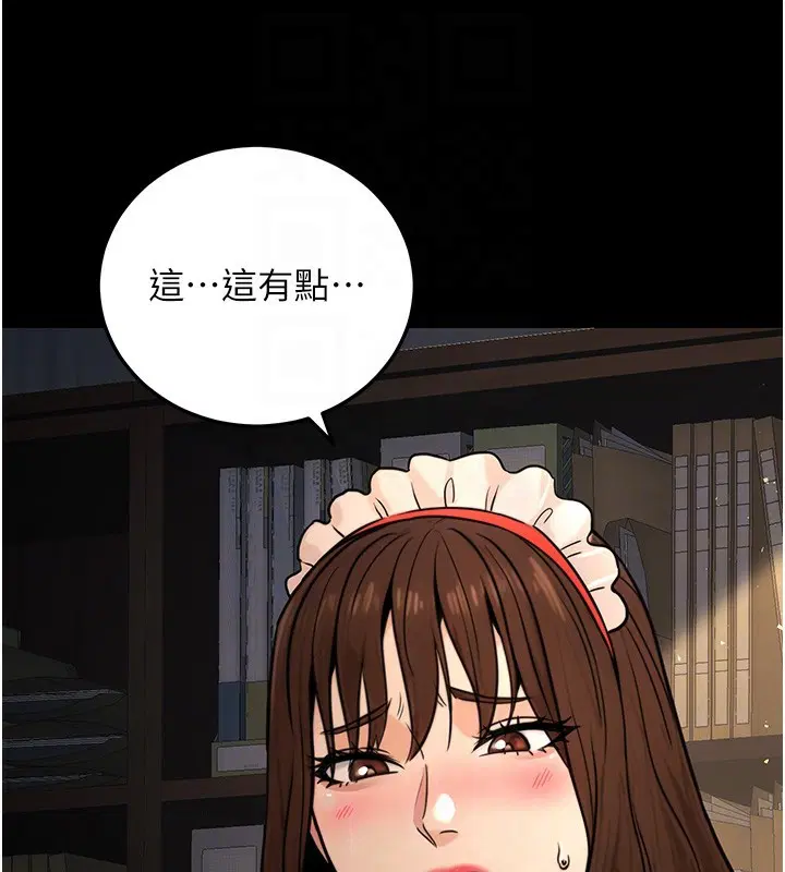 第22話