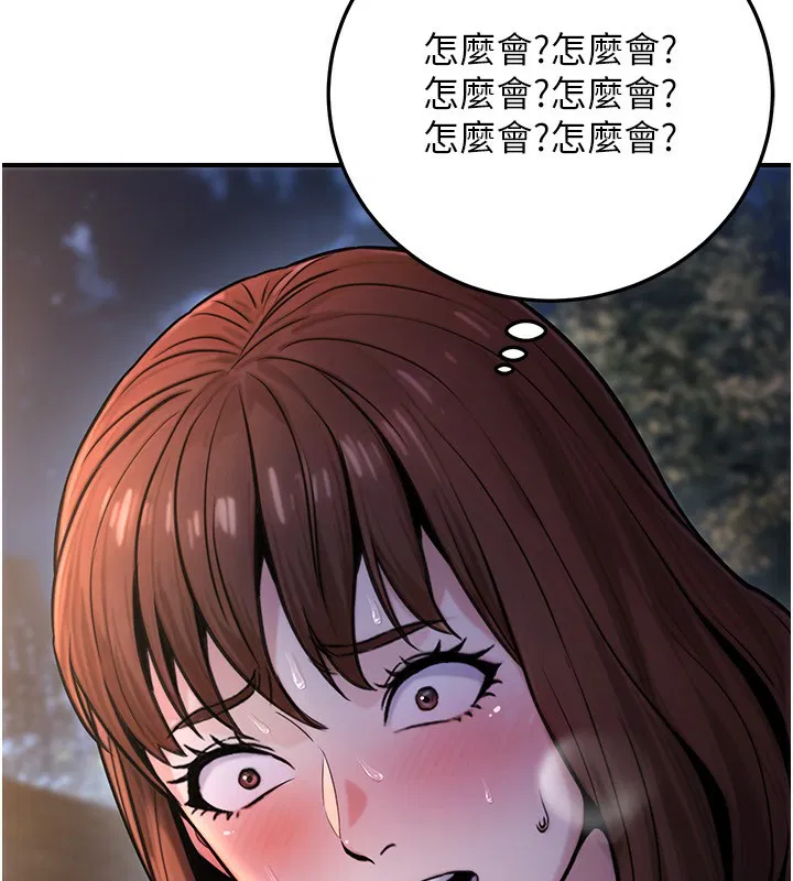 第23話