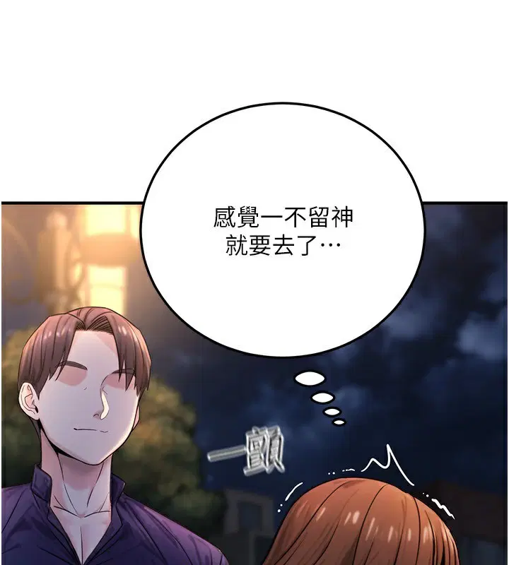 第23話