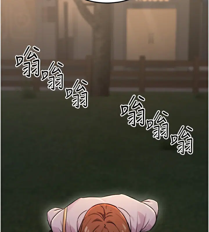 第23話