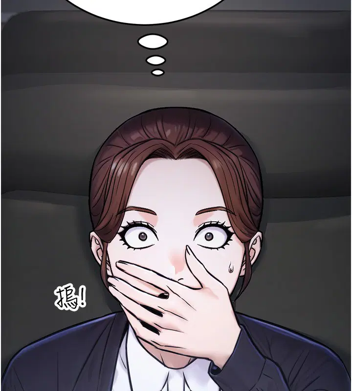 第24話