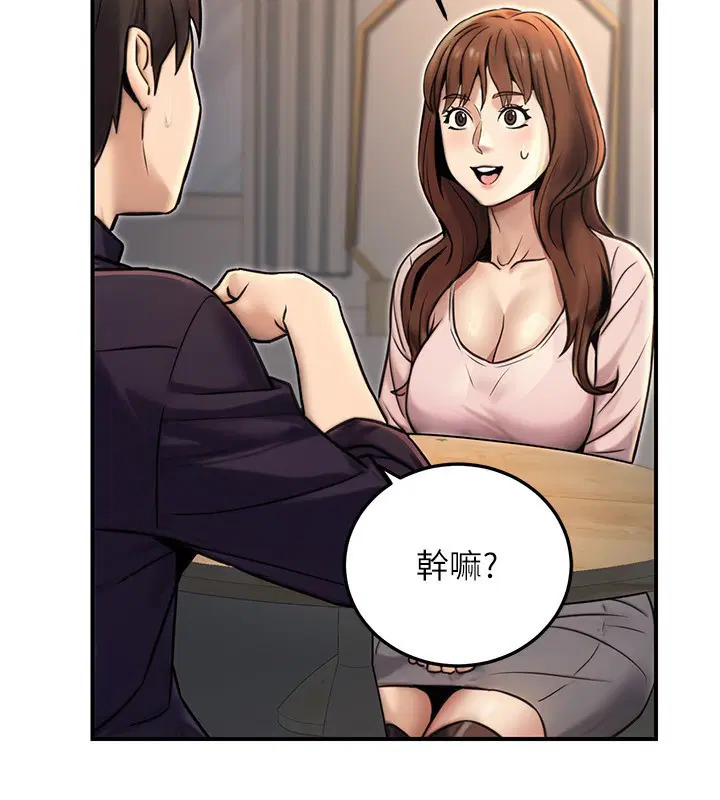 第24話