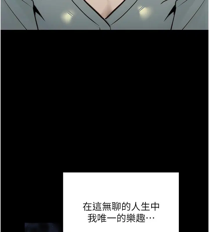 第24話