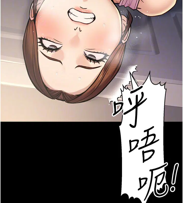 第24話