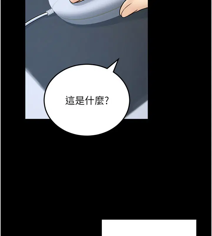 第24話