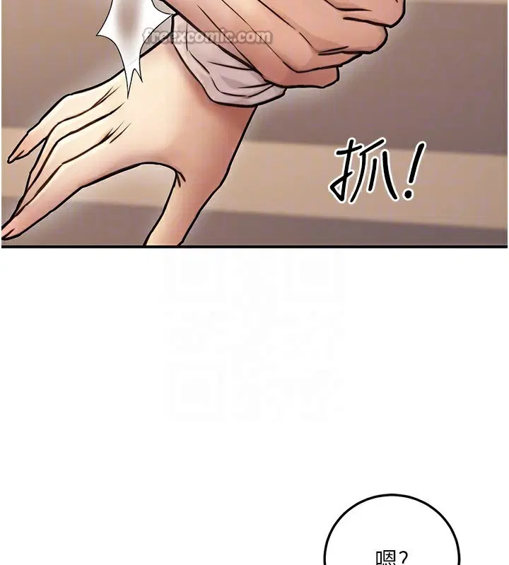 第25話