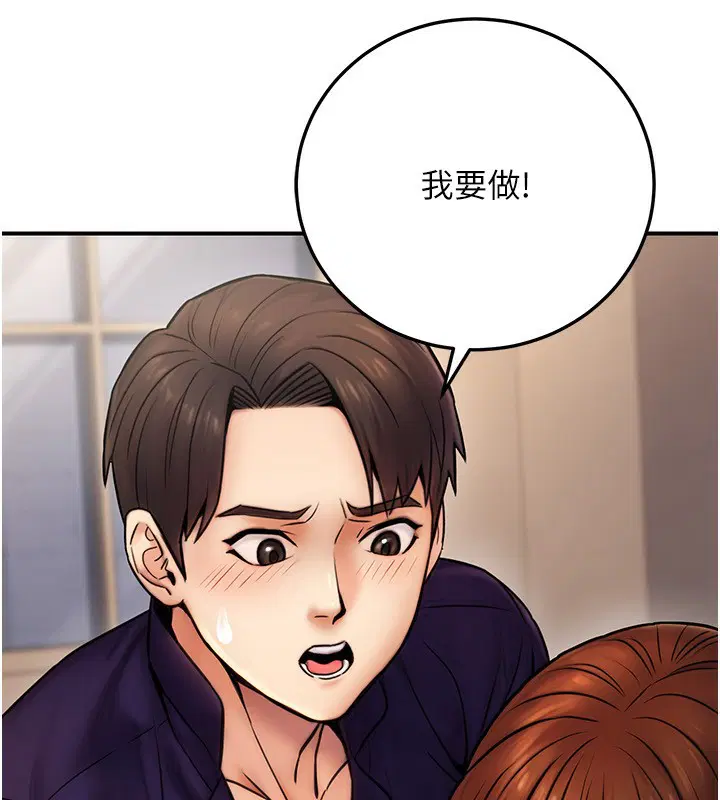 第25話